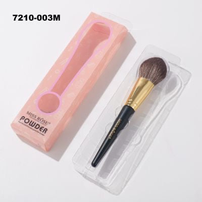 Single Brush (003)